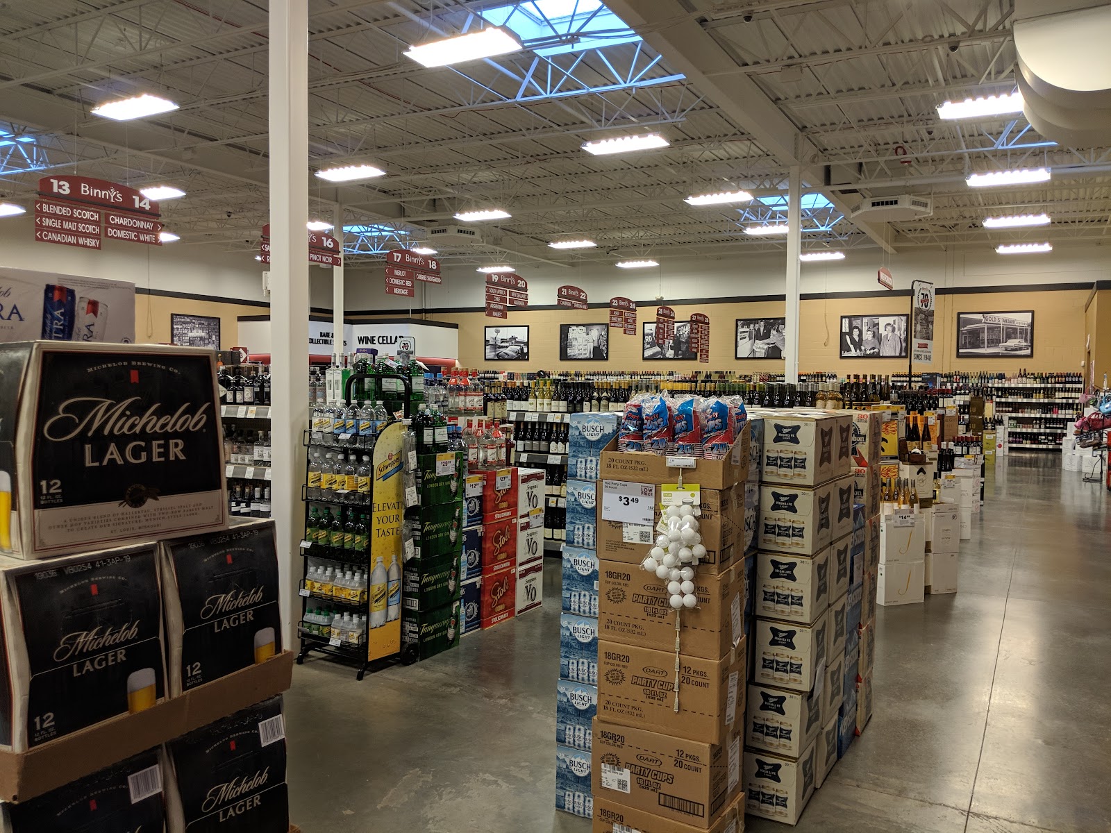 Binny's #33 - Mokena, IL photo 5