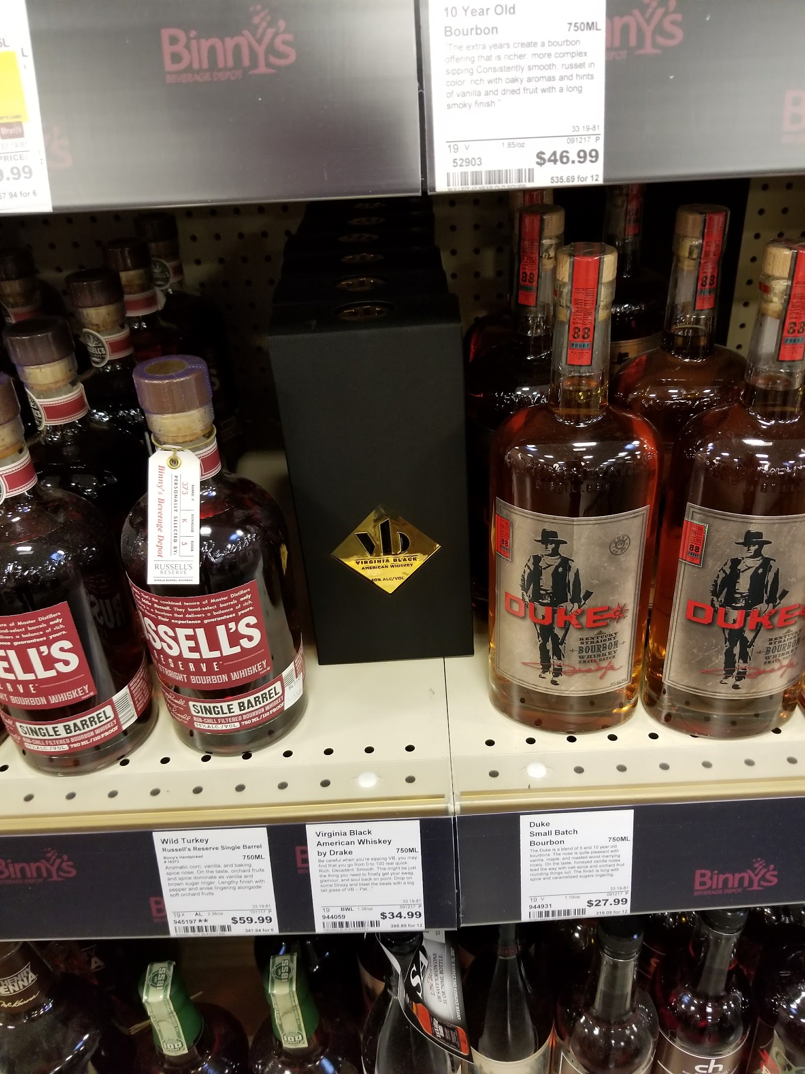Binny's #33 - Mokena, IL photo 10