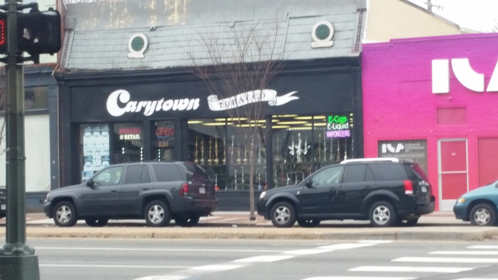 Carytown Tobacco - Richmond, VA (VCU Campus)