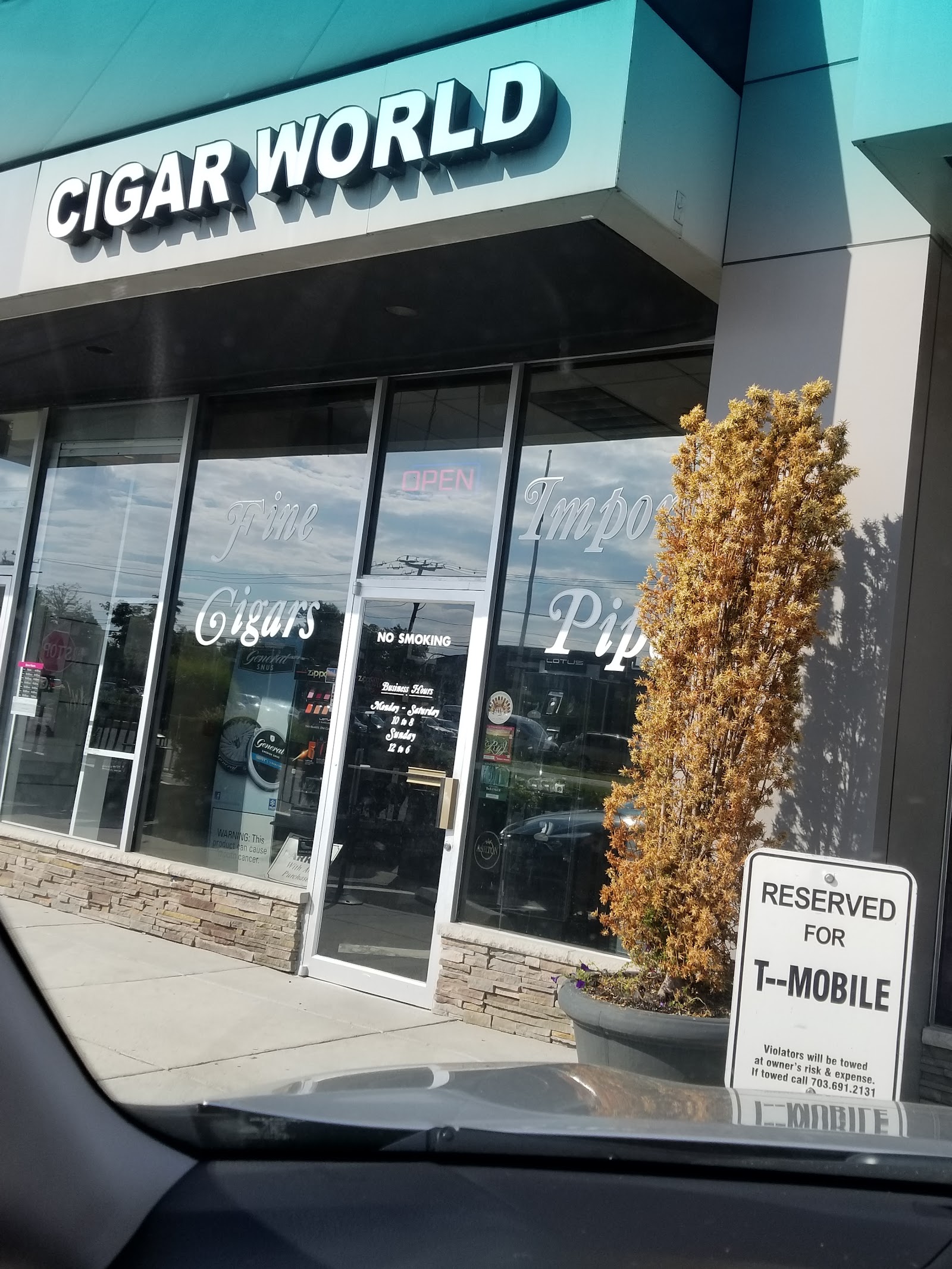 Cigar Town Tysons aka Cigar World photo 6