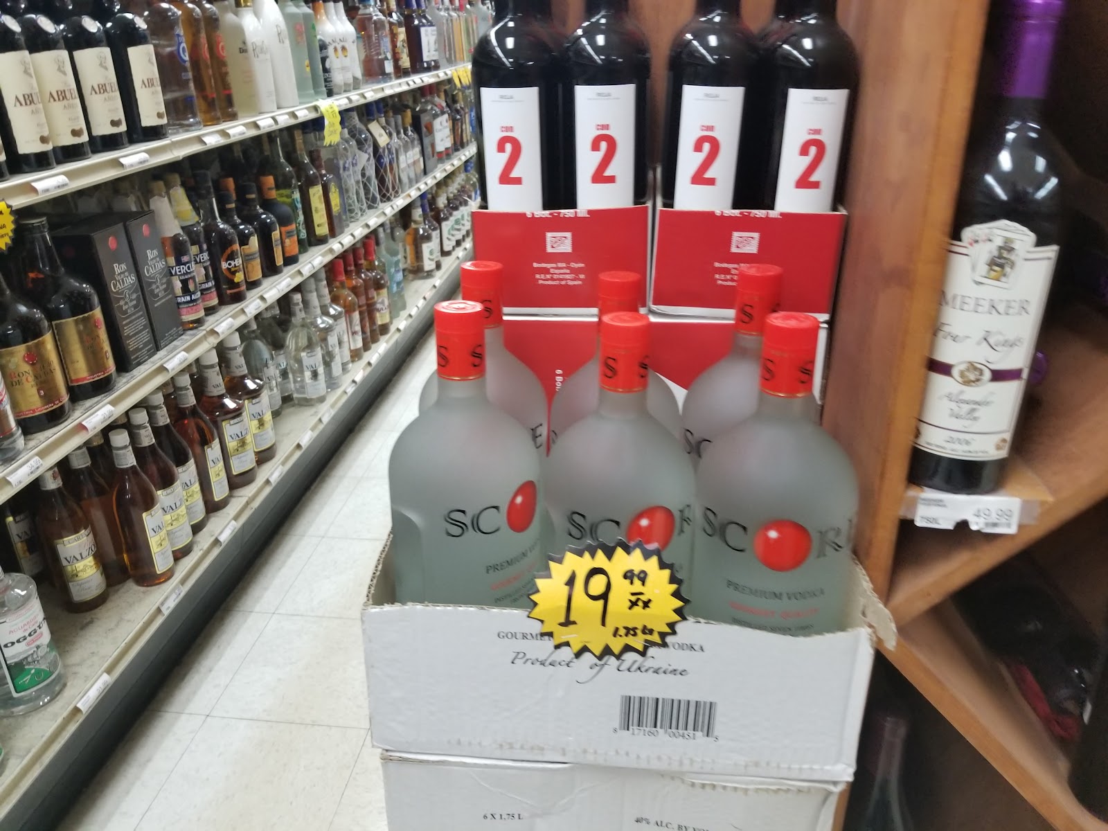 Coquis Liquors photo 4