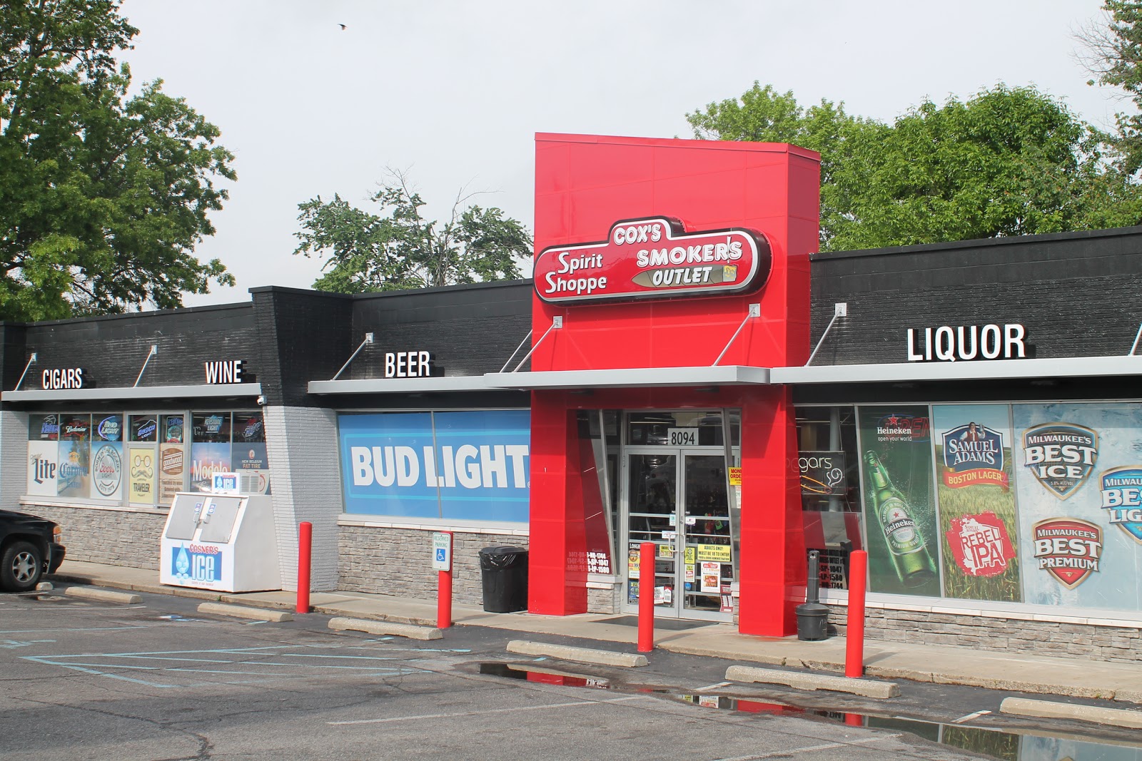 Cox's Smoker's Outlet - Pleasure Ridge Park