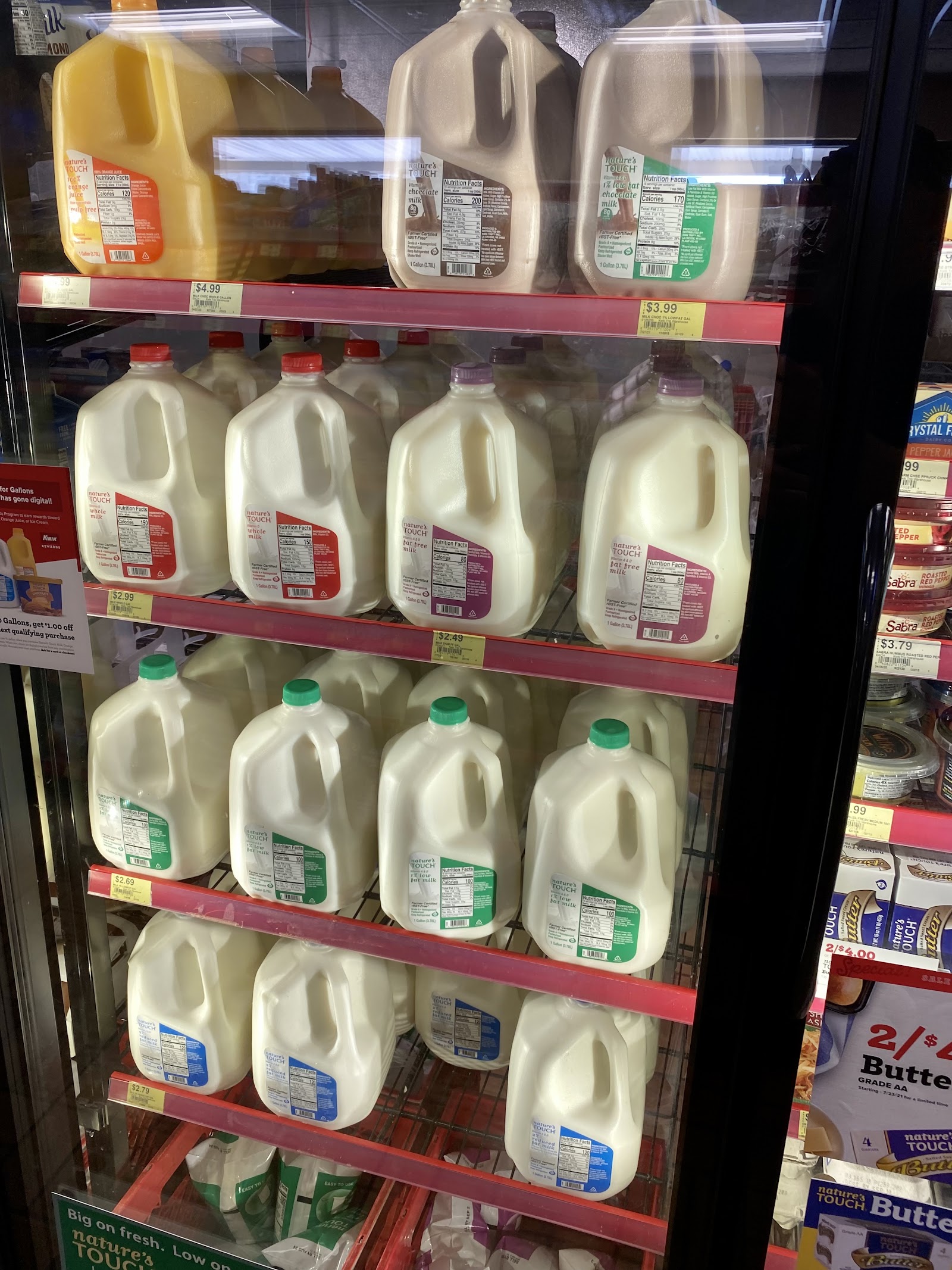 Kwik Trip Express #416 - De Pere, WI photo 8