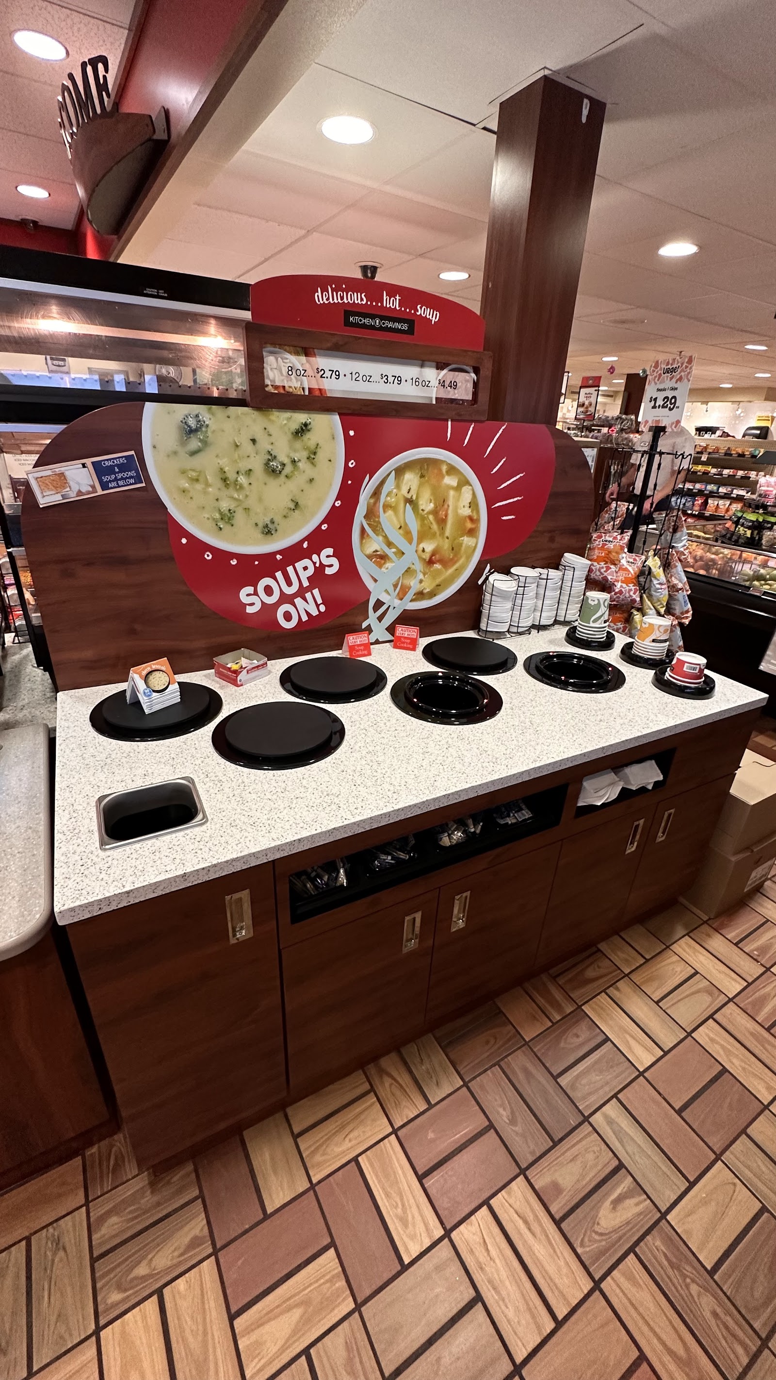 Kwik Trip, Inc. (HQ) photo 6