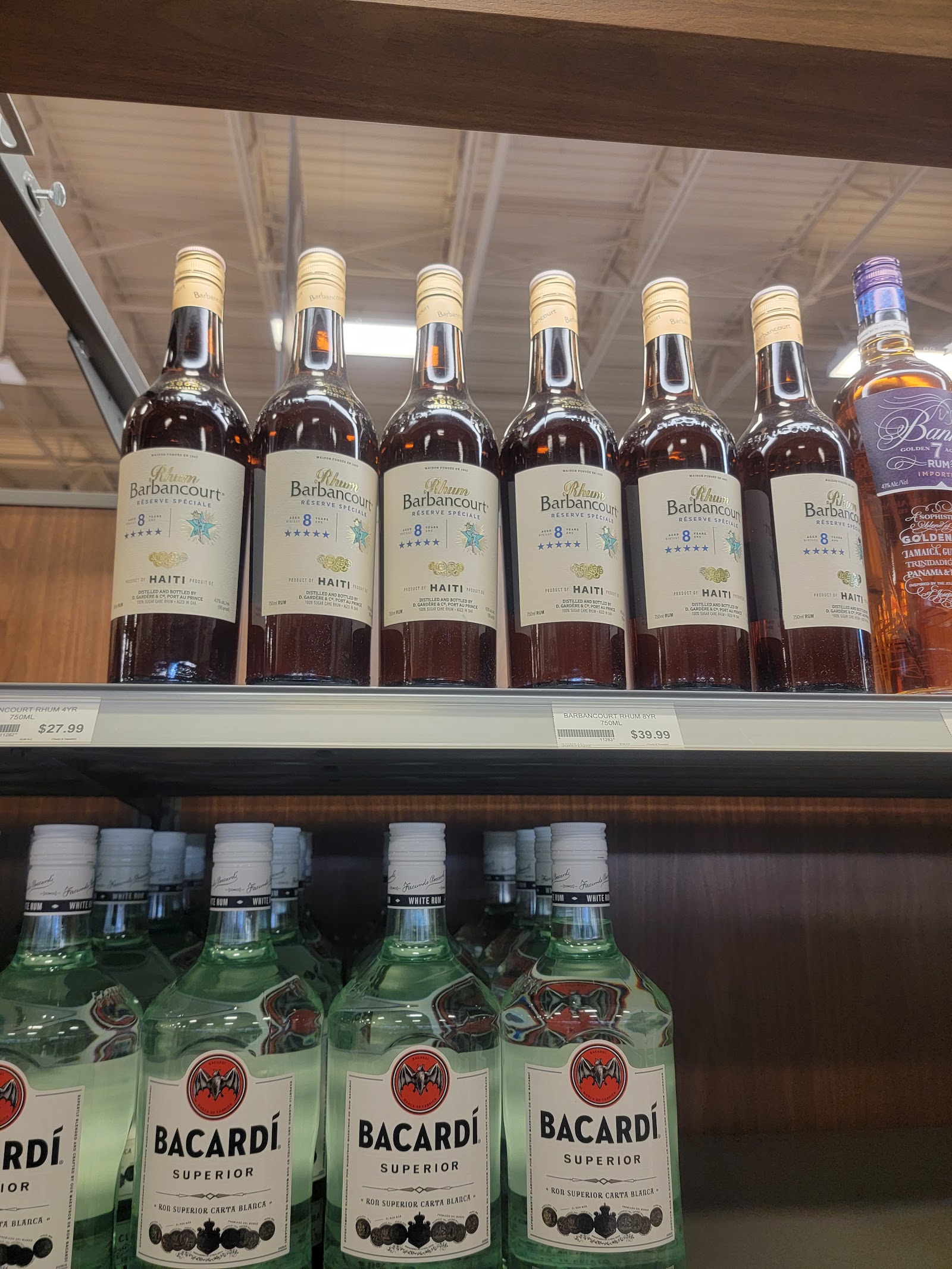 Liquor Barn - Elizabethtown, KY photo 4