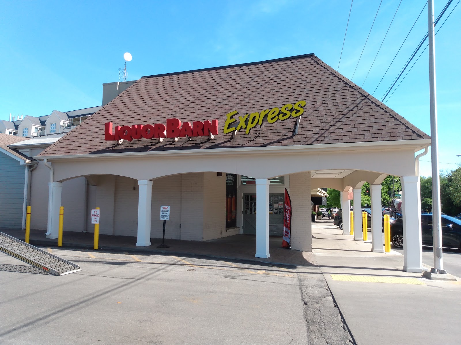 Liquor Barn Express - Lexington, KY (Chevy Chase)
