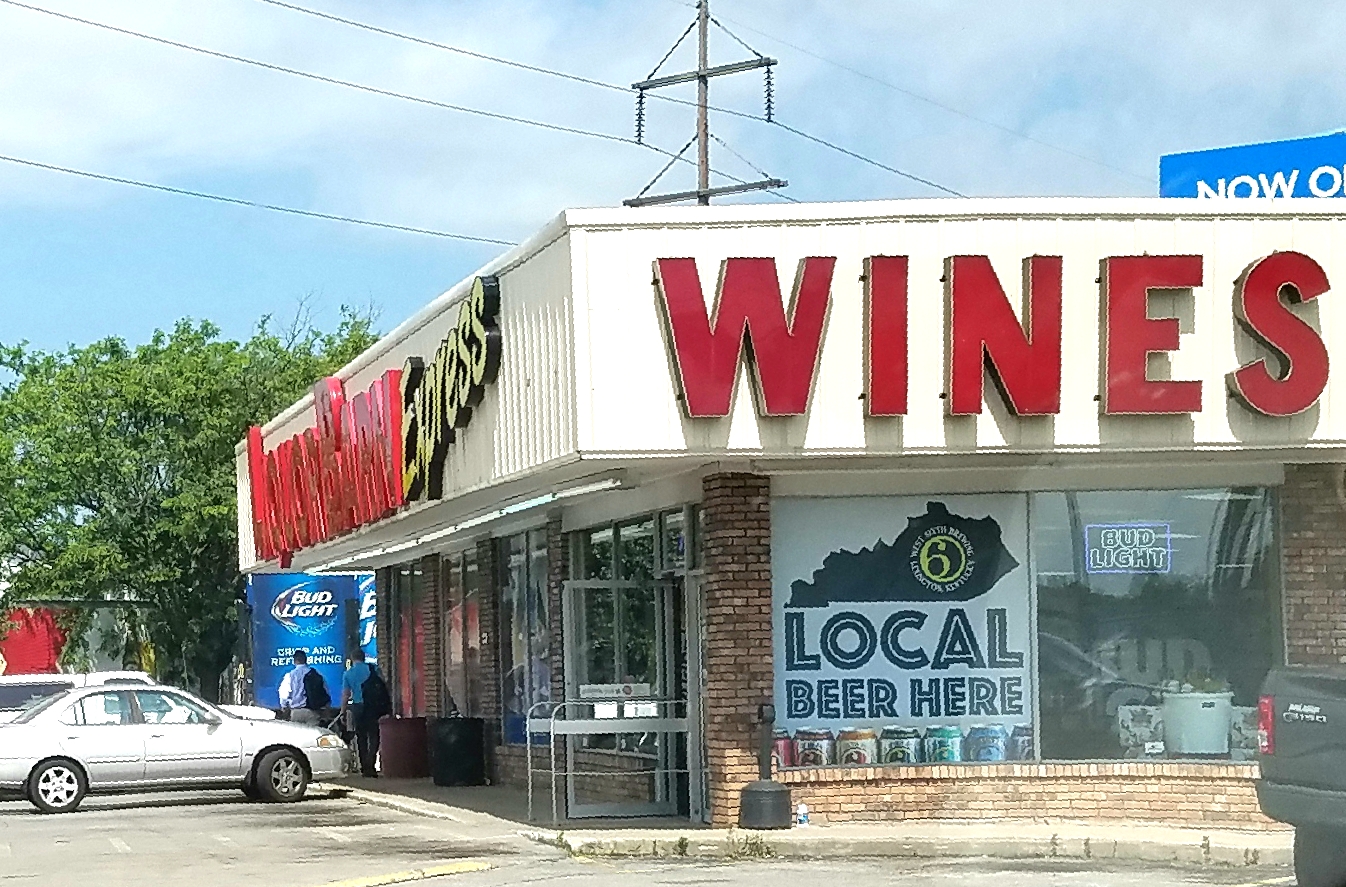Liquor Barn Express - Lexington, KY (North Broadway)
