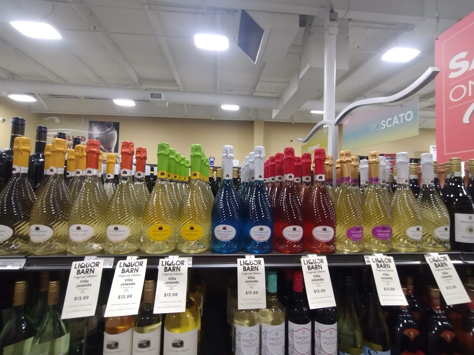 Liquor Barn - Louisville, KY (Bashford Express) photo 6
