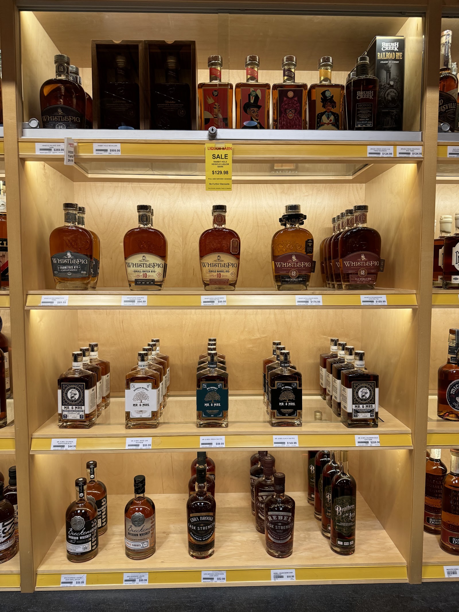 Liquor Barn - Louisville, KY (Middletown Commons) photo 10