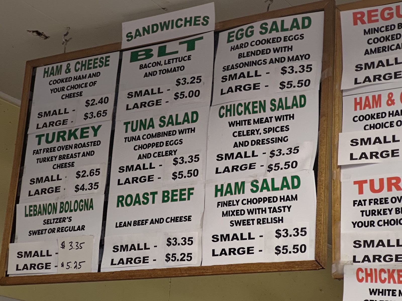 Sharar's Grocery photo 8