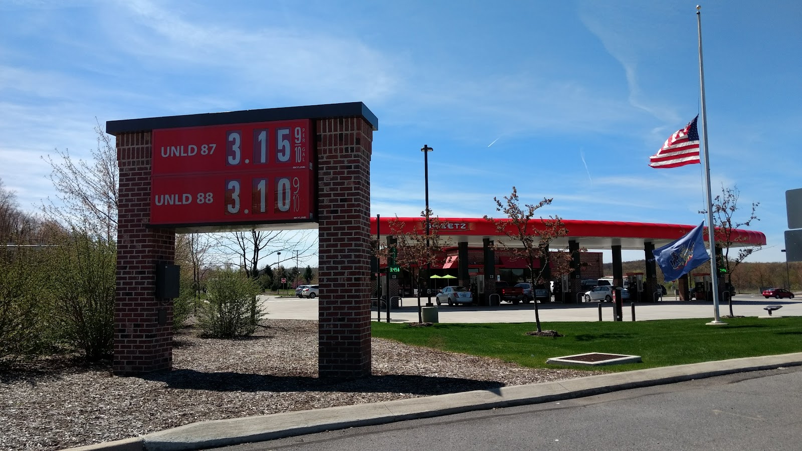 Sheetz # 635 State College PA photo 7