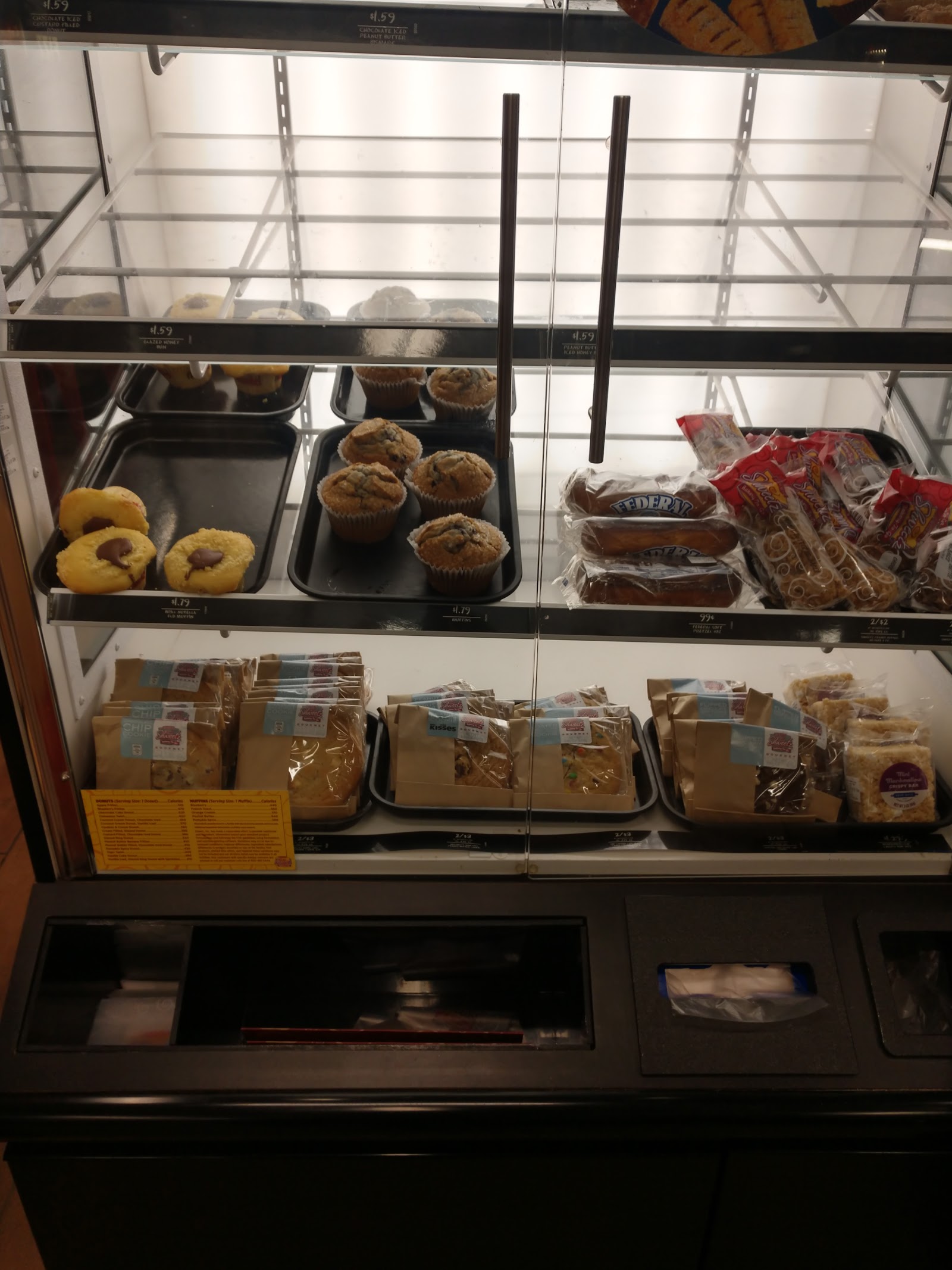 Sheetz # 643 Parkersburg WV photo 9