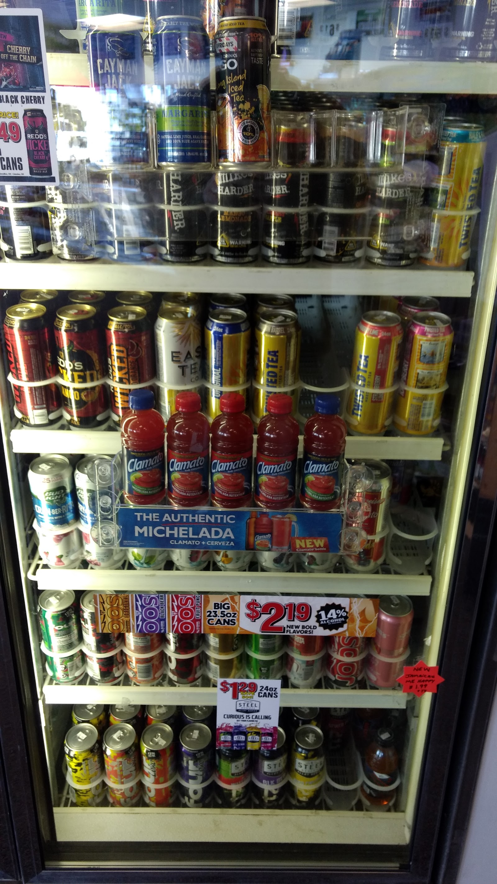 Smoker Friendly-Cigar Express - Ashtabula, OH photo 5