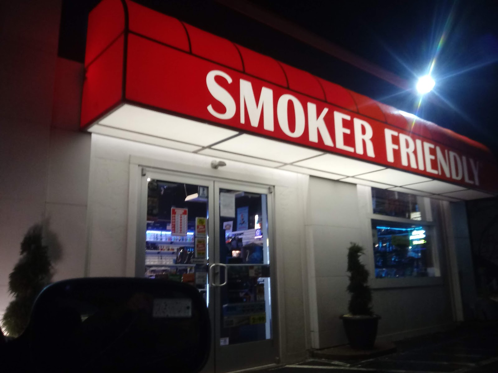 Smoker Friendly-Cigar Express - Pittsburgh #22 photo 4