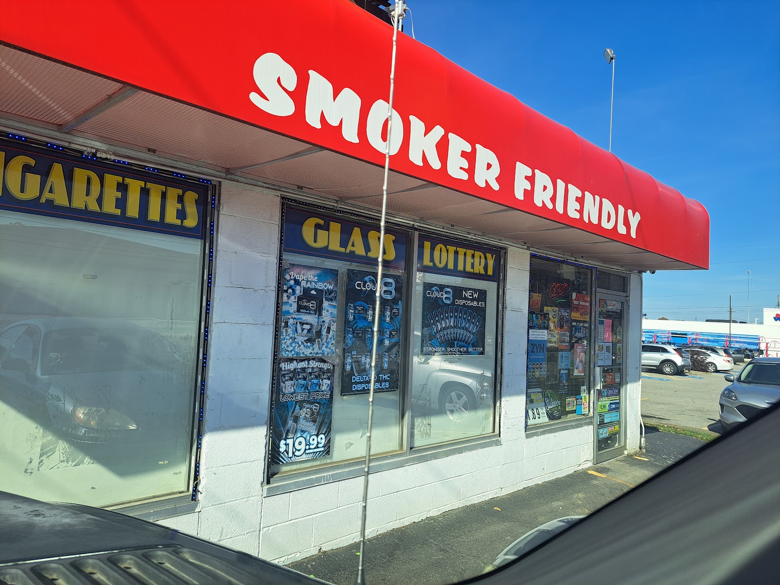 Smoker Friendly-Cigar Express - Youngstown #2
