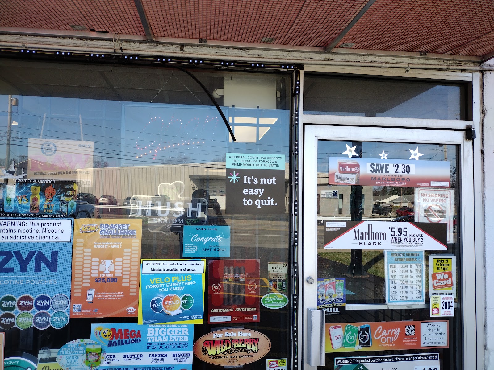 Smoker Friendly-Cigar Express - Youngstown #2 photo 2