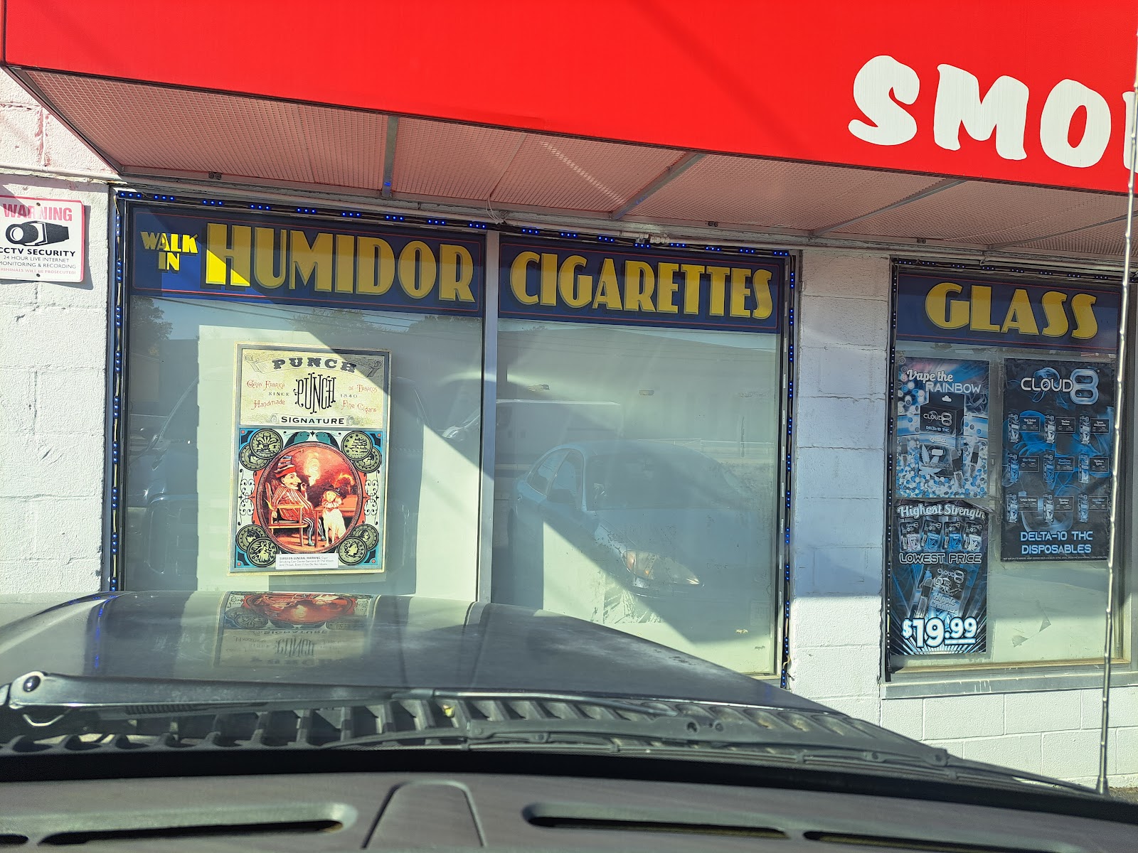 Smoker Friendly-Cigar Express - Youngstown #2 photo 7