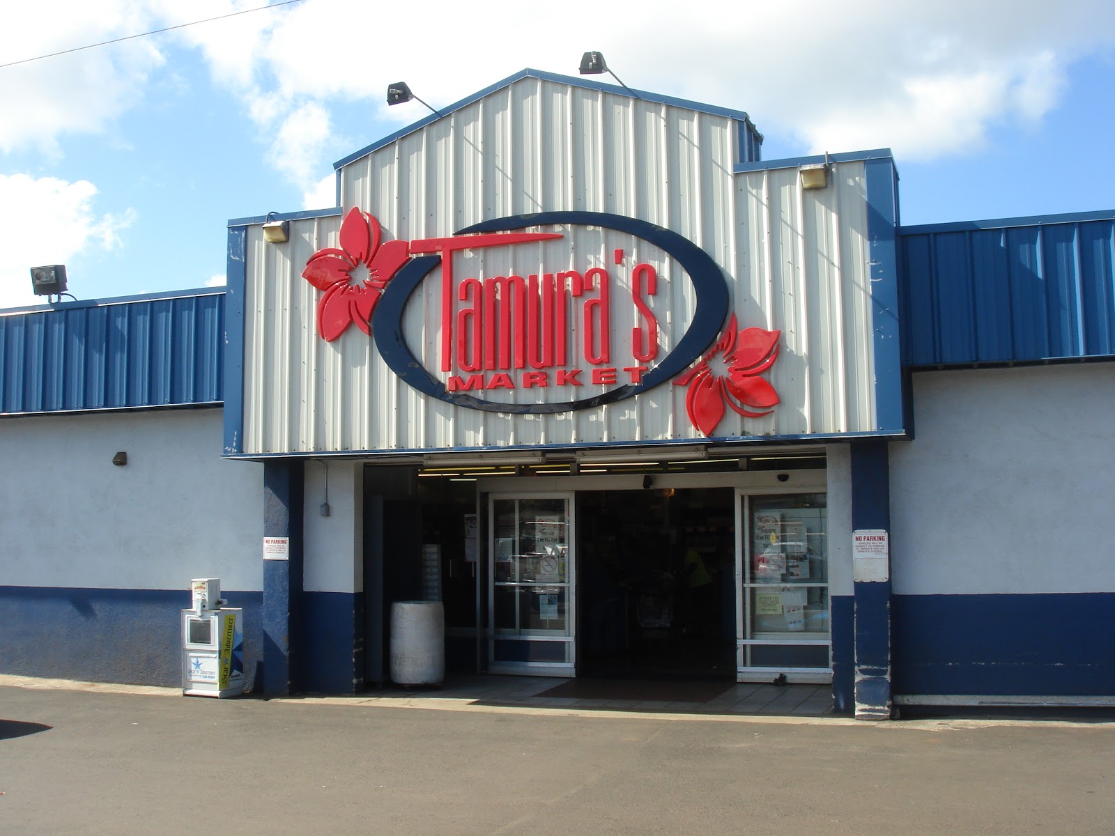 Tamura Enterprises, Inc. (HQ)