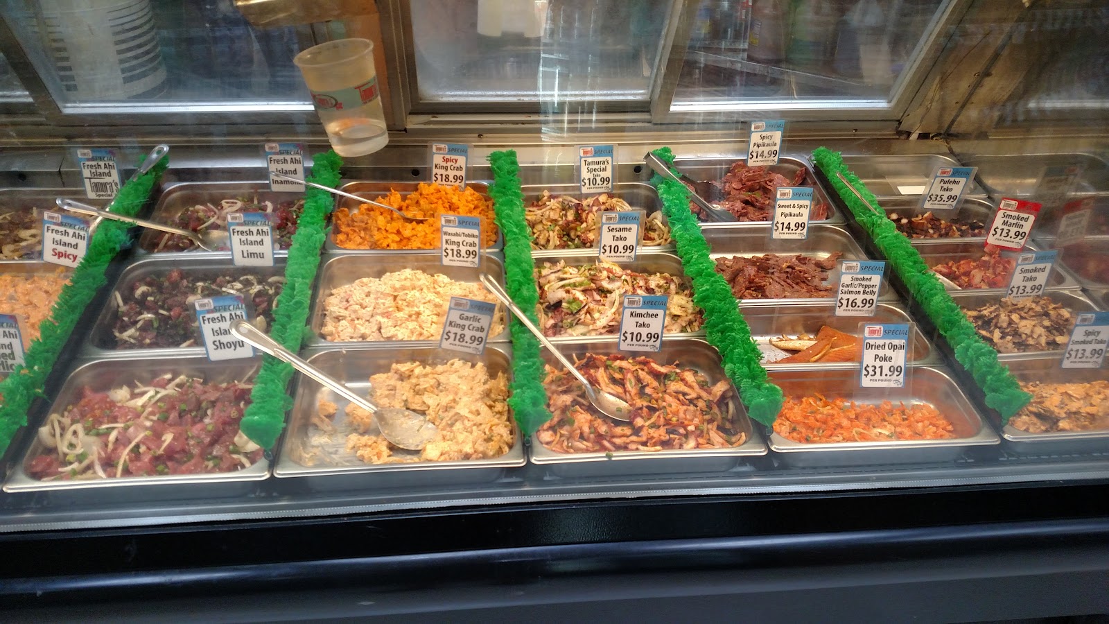 Tamura's Fine Wine & Liquors - Aiea, HI photo 2