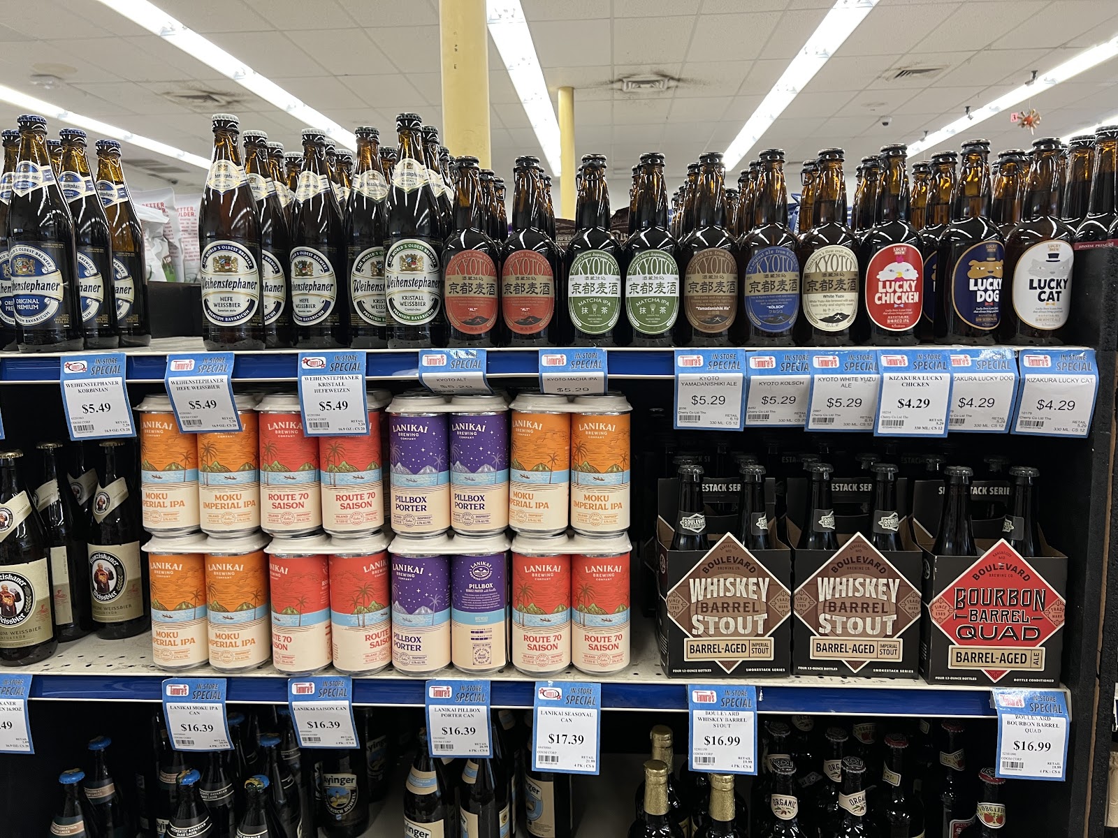 Tamura's Fine Wine & Liquors - Aiea, HI photo 7