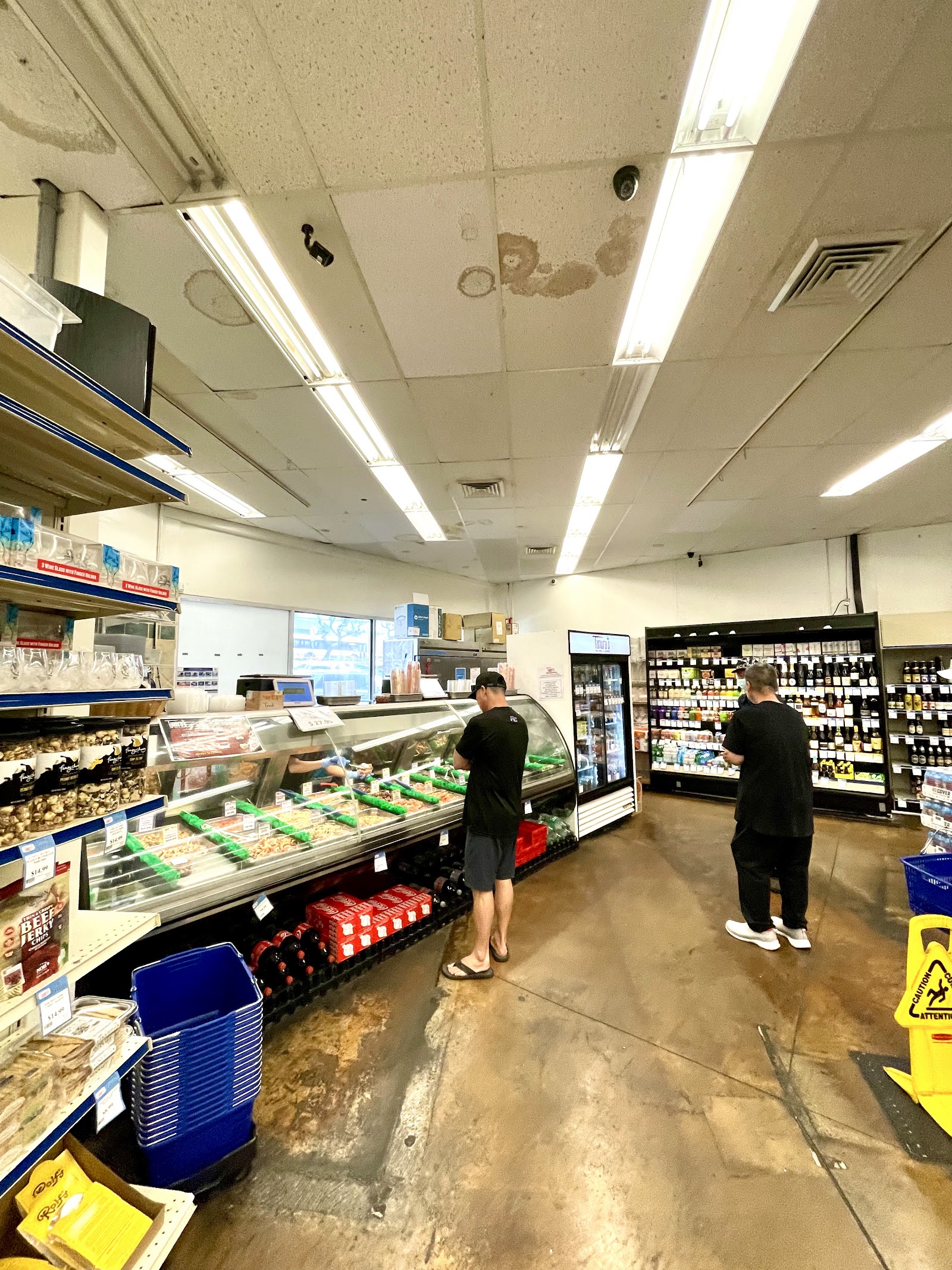 Tamura's Fine Wine & Liquors - Aiea, HI photo 8
