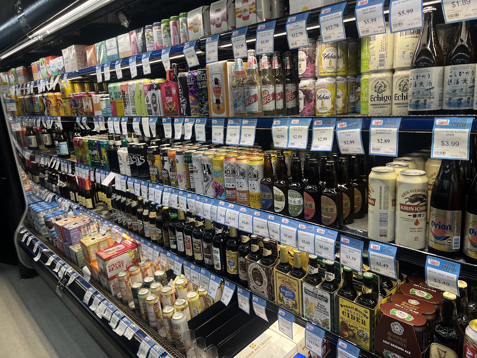 Tamura's Fine Wine & Liquors - Honolulu, HI (Waialae Ave) photo 6