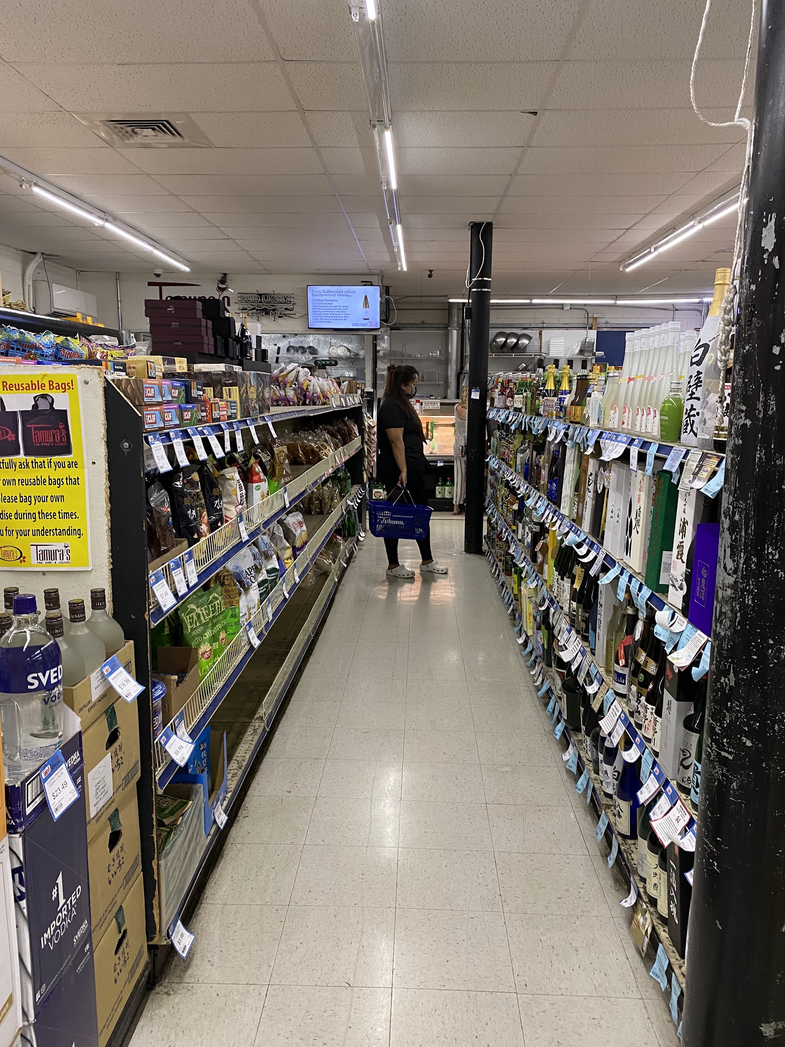 Tamura's Fine Wine & Liquors - Honolulu, HI (Waialae Ave) photo 7