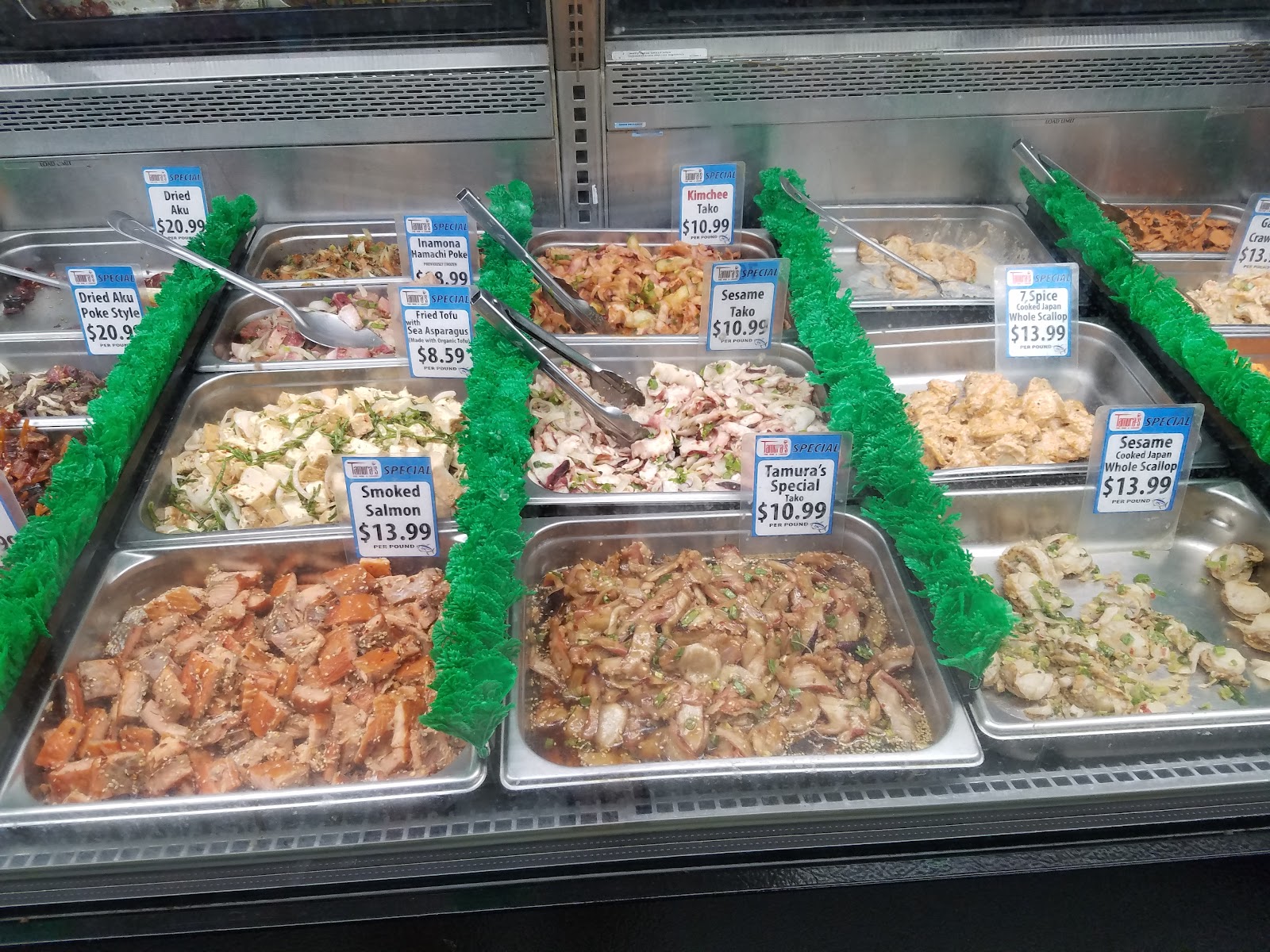Tamura's Fine Wine & Liquors - Kahului, HI photo 4