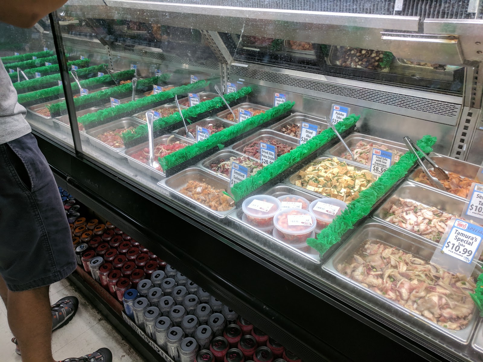 Tamura's Fine Wine & Liquors - Kahului, HI photo 9