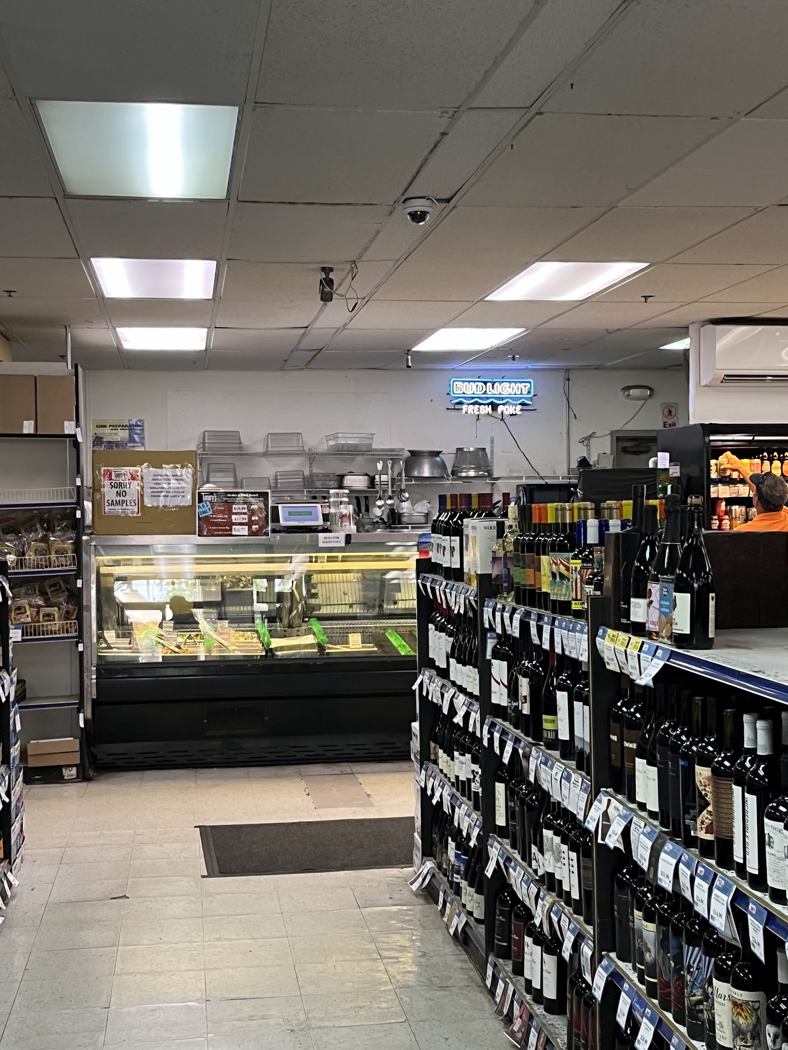 Tamura's Fine Wine & Liquors - Kailua, HI photo 5