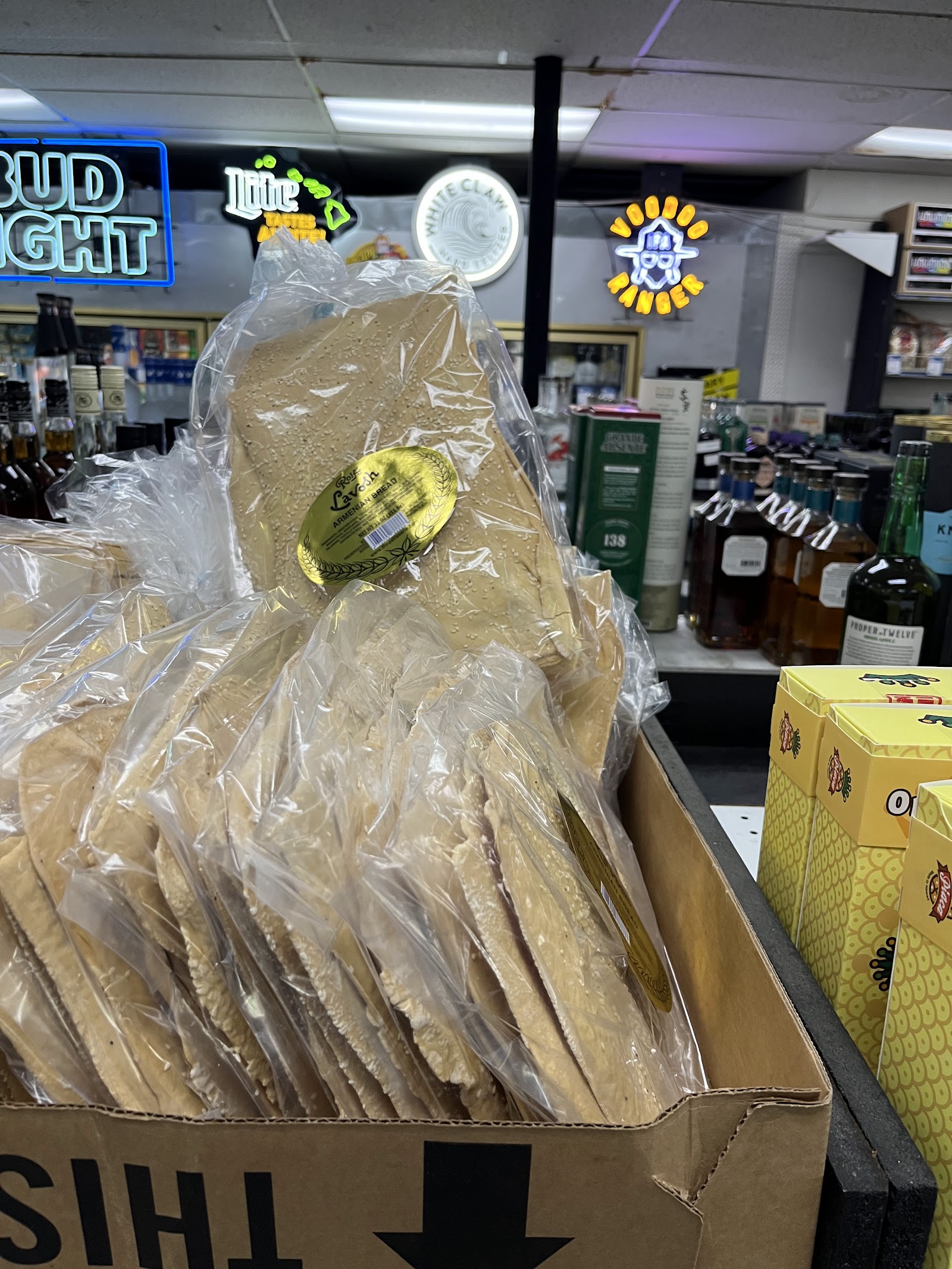 Tamura's Fine Wine & Liquors - Kailua, HI photo 10