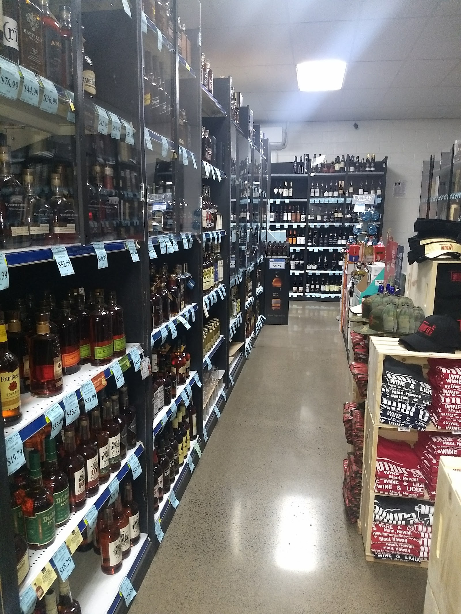 Tamura's Fine Wine & Liquors Kihei photo 6