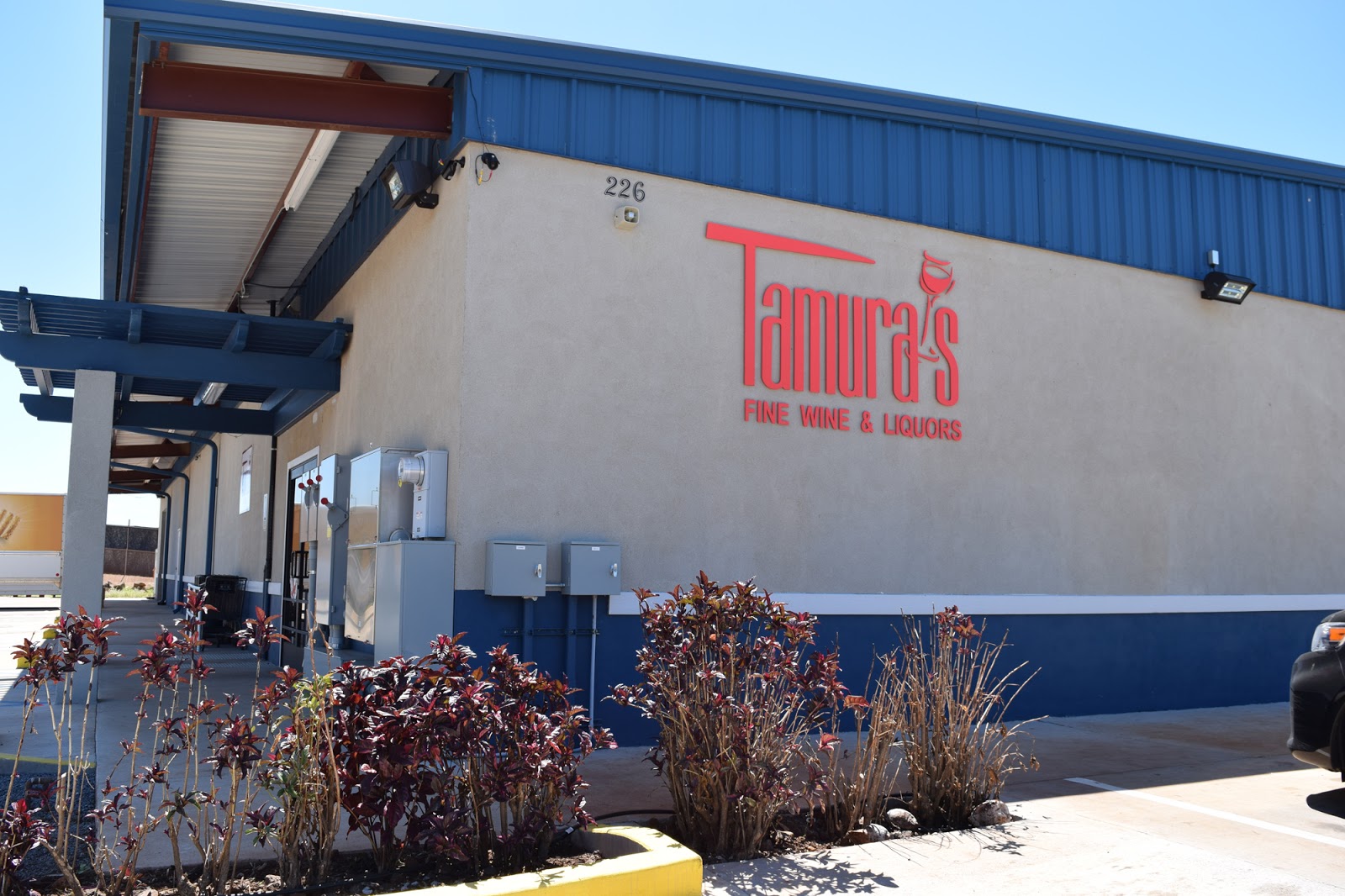 Tamura's Fine Wine & Liquors - Lahaina, HI