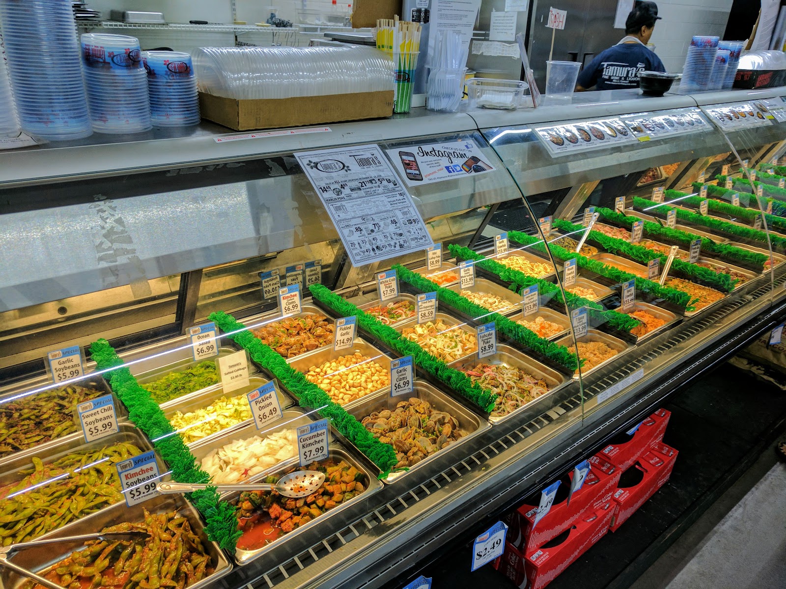 Tamura's Fine Wine & Liquors - Lahaina, HI photo 4
