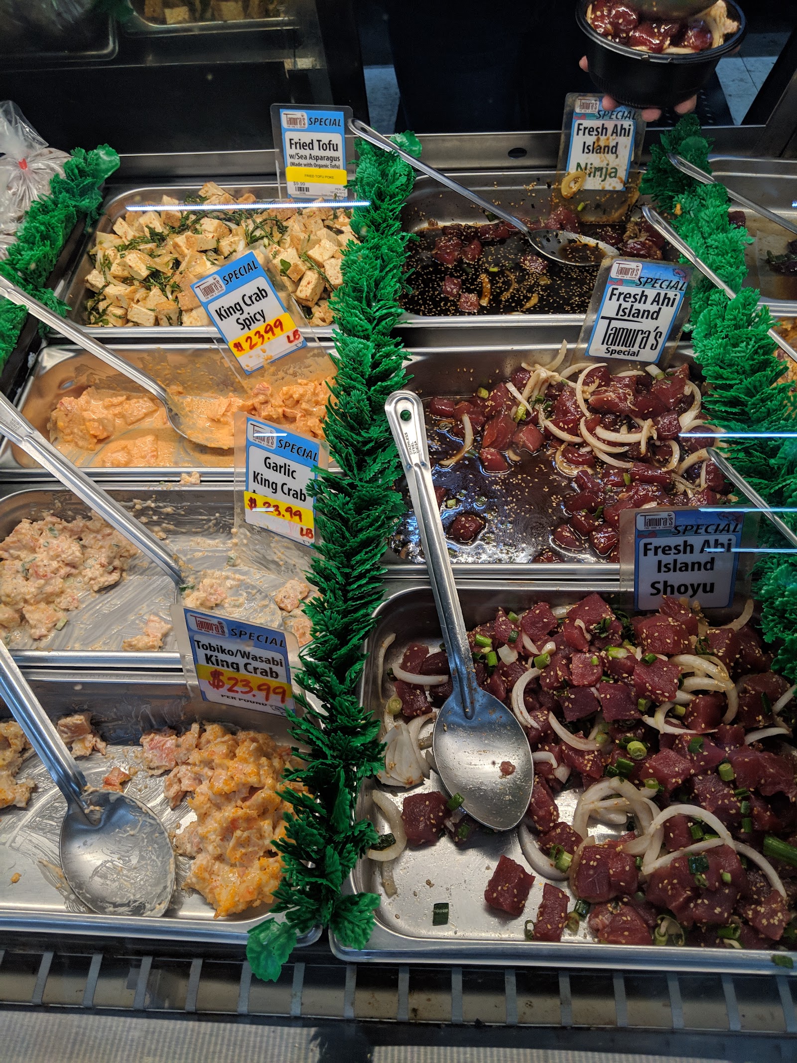 Tamura's Fine Wine & Liquors - Lahaina, HI photo 10