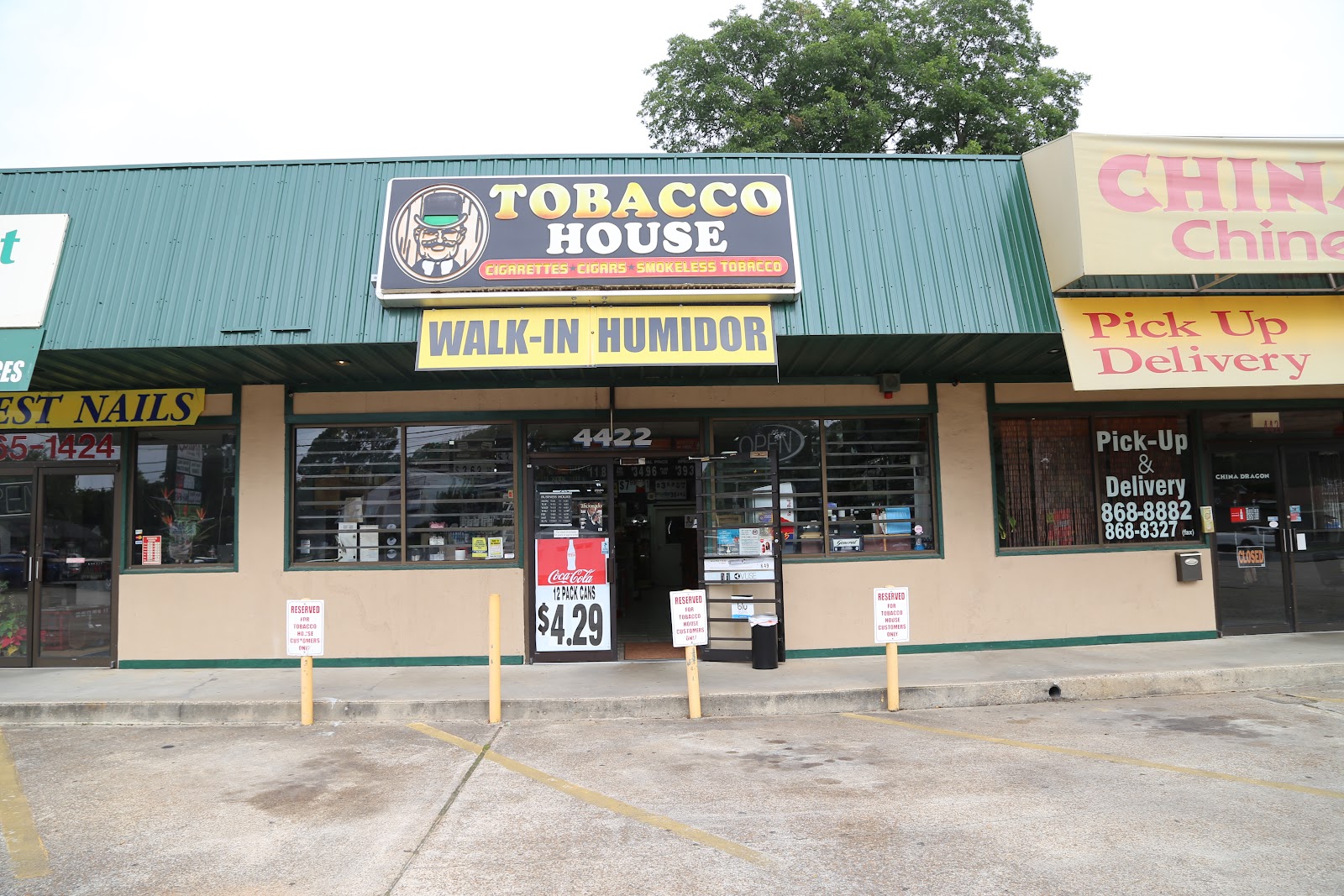 Tobacco Discount House #1 (HQ) photo 10