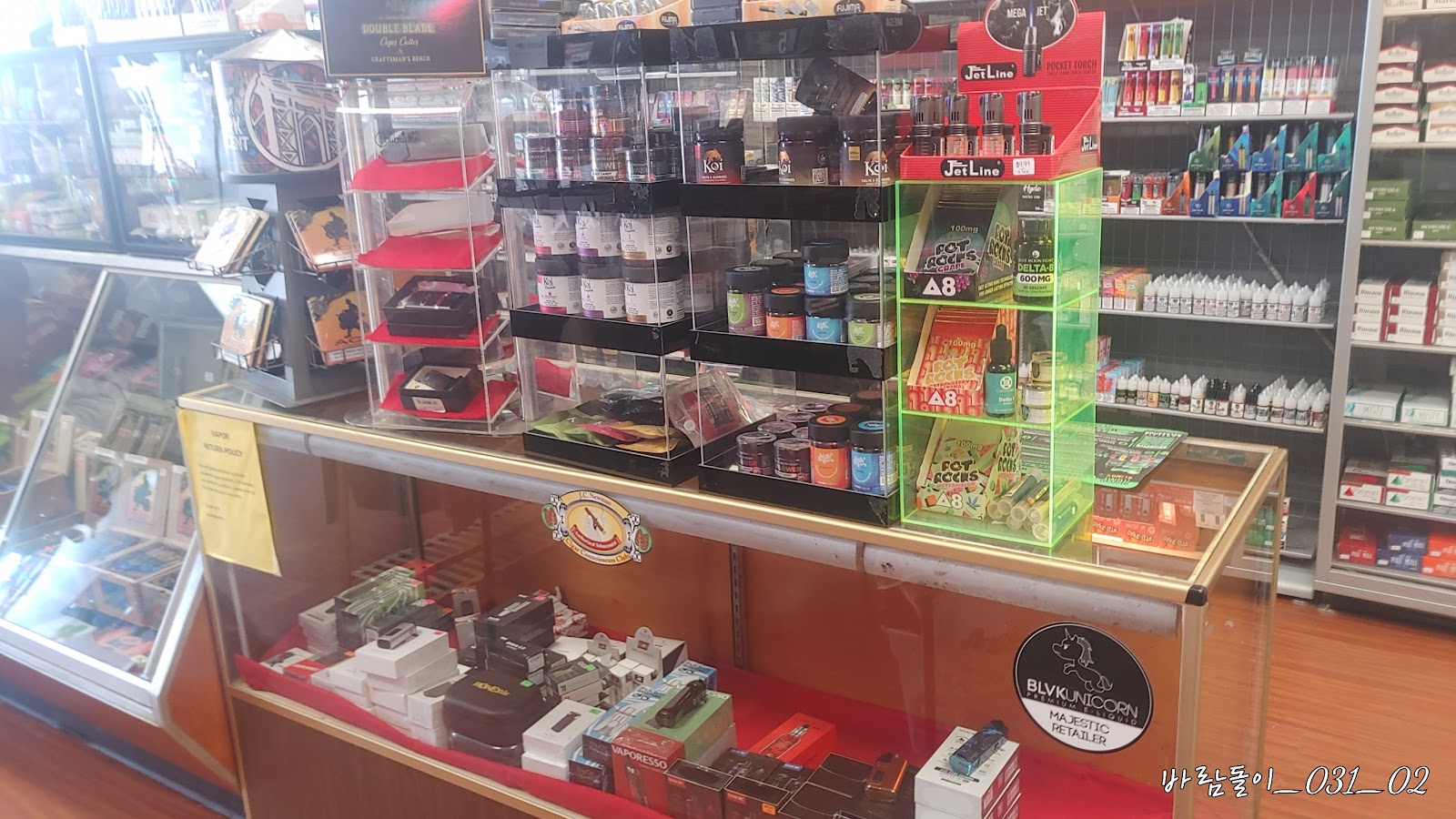 Valley Tobacco (HQ) photo 4