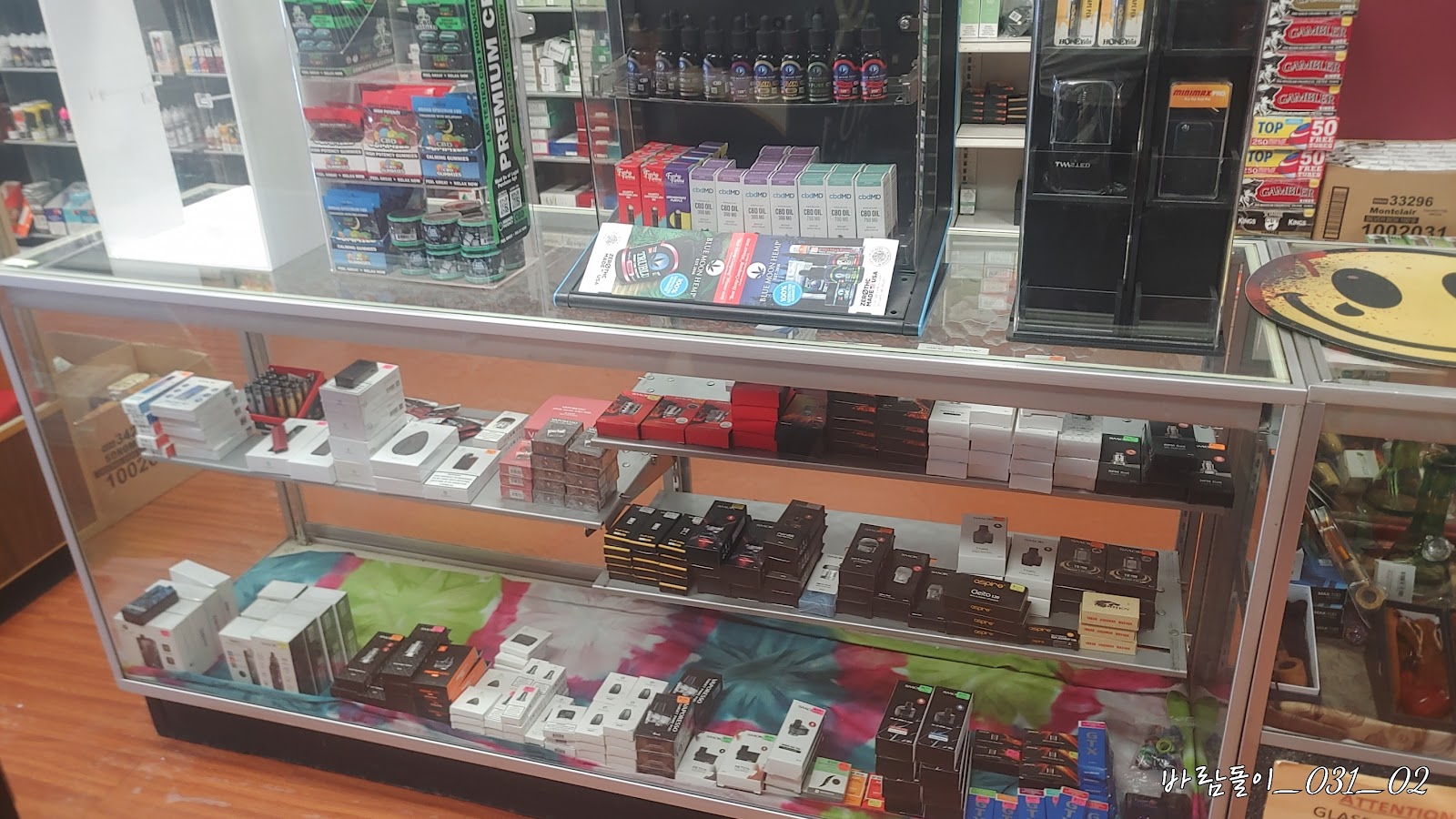 Valley Tobacco (HQ) photo 8