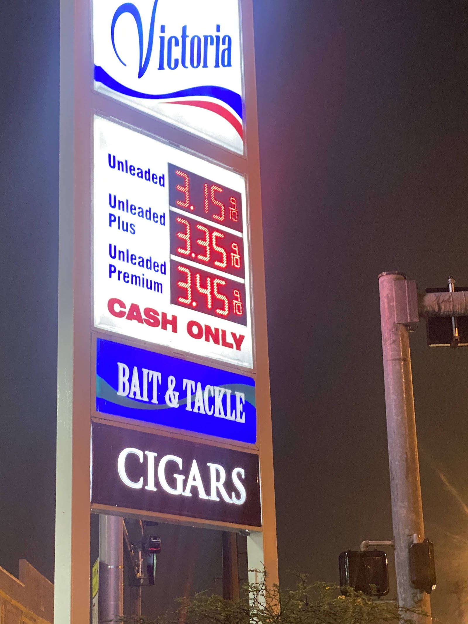 Victoria Gas Station