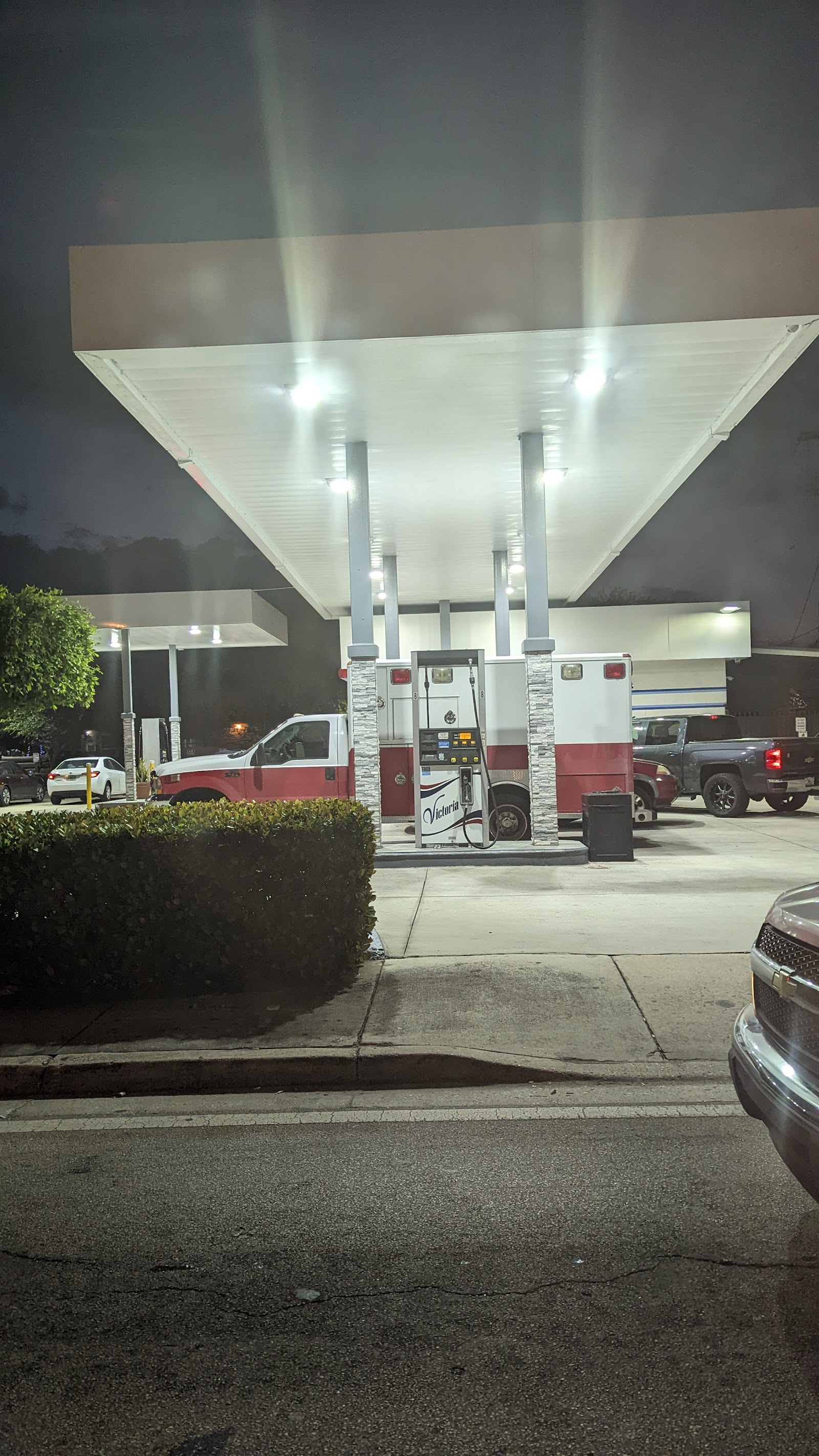 Victoria Gas Station photo 2
