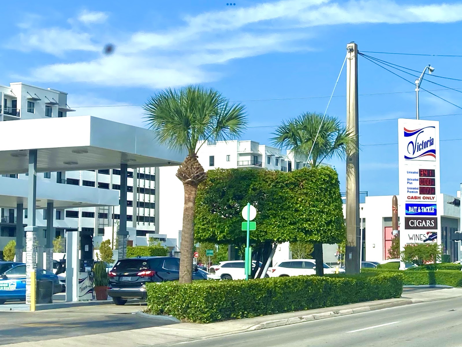 Victoria Gas Station photo 4