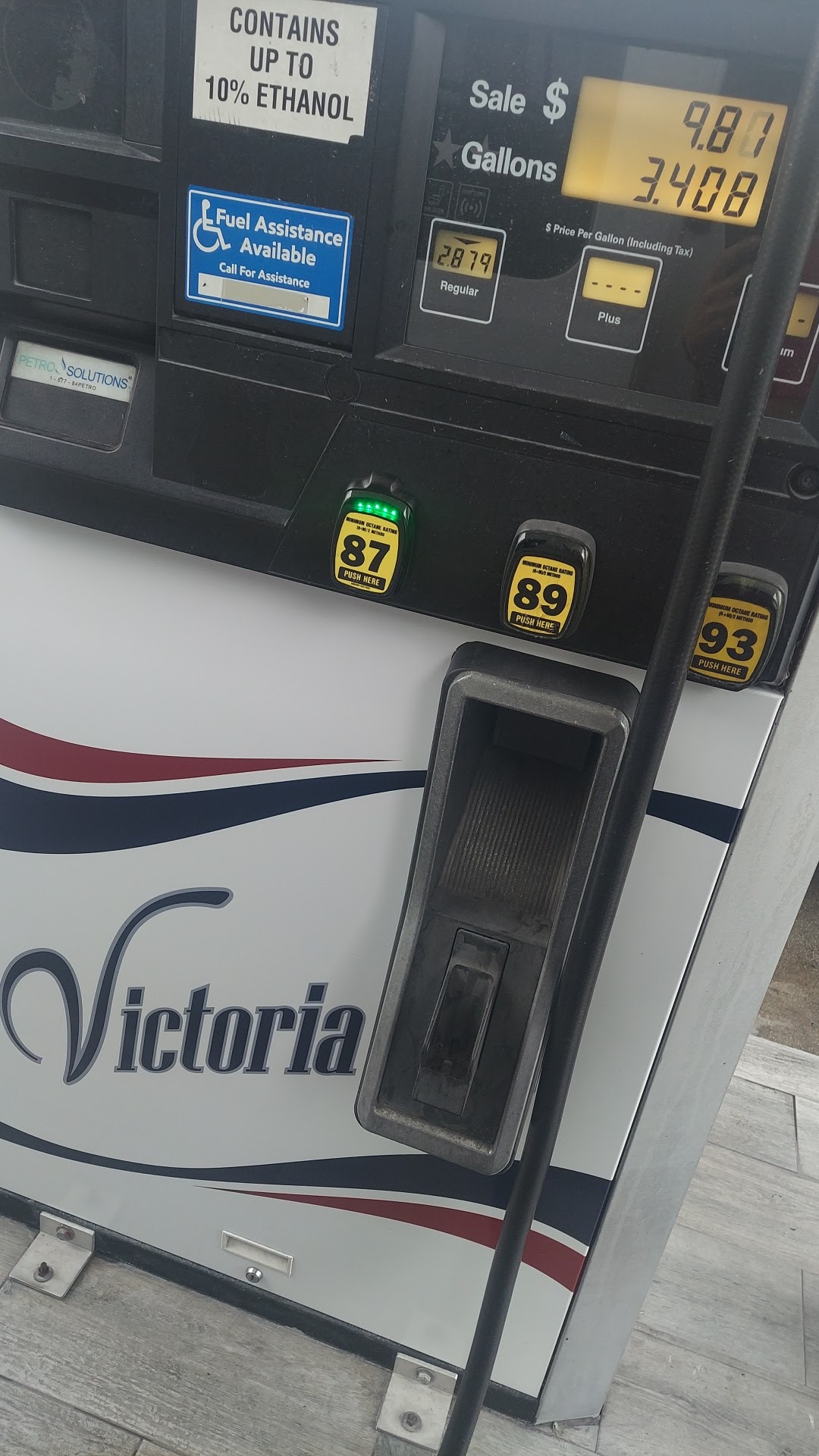 Victoria Gas Station photo 6
