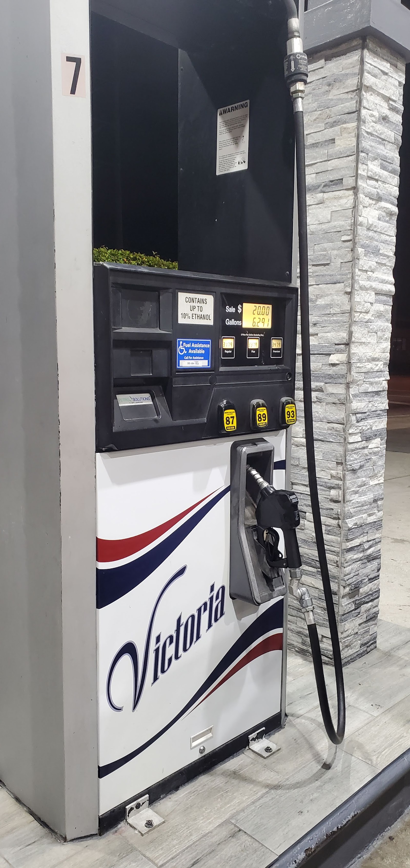 Victoria Gas Station photo 9